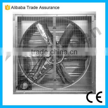 Industrial centrifugal heavy hammer exhaust fan for poultry or greenhouse