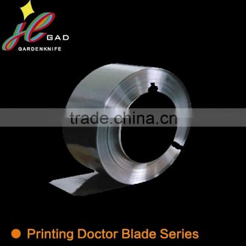Chinese gravure doctor blade