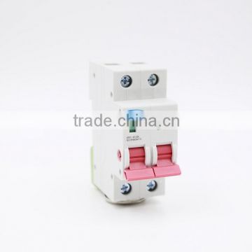 China Supplier,63a 100a 125a mini circuit breaker isolator