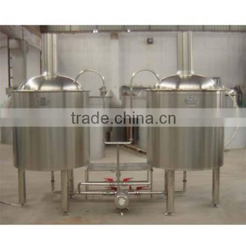 100l-200 liter hotel brewery,100l brewing system,200L brewing system