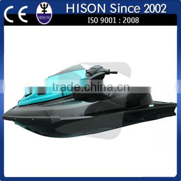Hison factory direct sale brand new new style power ski