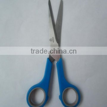 scissors for sharp cutting