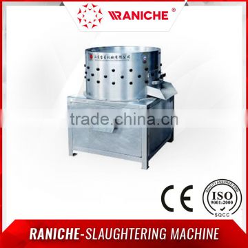 Automatic Chicken Claw Peeler / Claw Peeling Machine