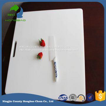 ISO9001 Certificate Food Grade UPE Meat Plant Cutting Boards