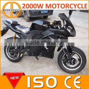 Cheap New Adult Electric Motorcycle