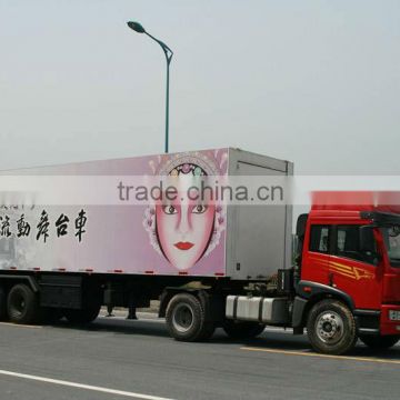 Advanced Mobile Marketing Truck (2012 mode)