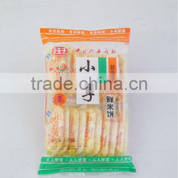 Salty rice cracker senbei