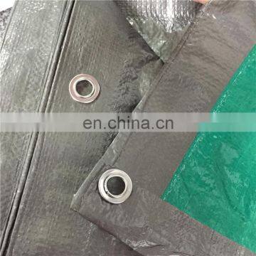 tarp tape repair tarpaulin patch ldpe sheet linyi shandong