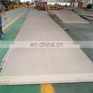 BAOSTEEL B463 Incoloy 020 UNS N08020 Nickle alloy plate 6x1500x6000mm
