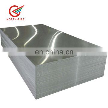 China wholesale 7mm 8mm thick stainless steel divided dinner plate