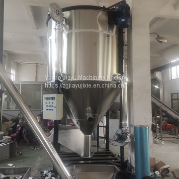 Stainless steel mixing barrel for 10 ton plastic granule mixer equipment