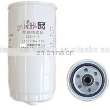 1105110A-E06 Fuel filter for Great wall 2.8TC