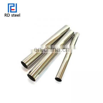 cold rolled decorative  stainless steel tube ss pipe
