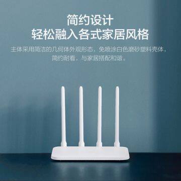 Single-band & desktop type smart router