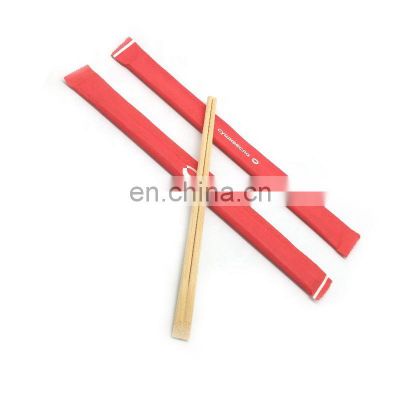 Disposable Customized Bamboo Sushi Chopsticks with Individual Full Paper Wrapper