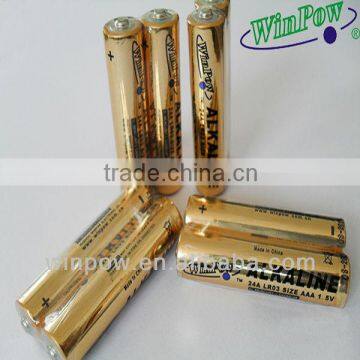 7# alkaline battery from pro manufacturer