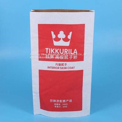 sewn bottom paper sack packaging bags double stitched sugar flour grain rice wheat feed seeds food grade packaging with liner