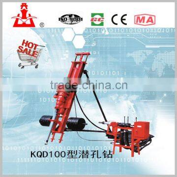 KQD100 hydraulic type drilling rigs for sale
