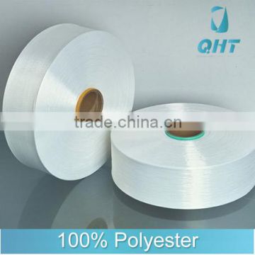 300D/72F 100% spun polyester yarn textured knitting yarn manufacturer in china