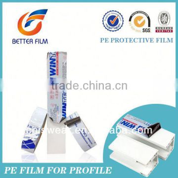 Surface Protecting Spd Film, Anti scratch,Easy Peel