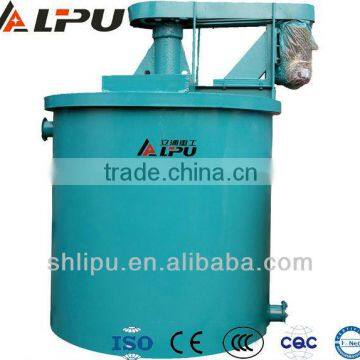 Cement manufacturing machine tank agitator at trade shows