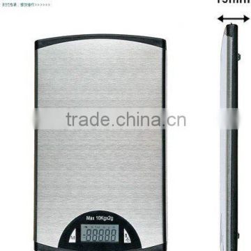 kitchen scale SCK-08 (Stainless steel)