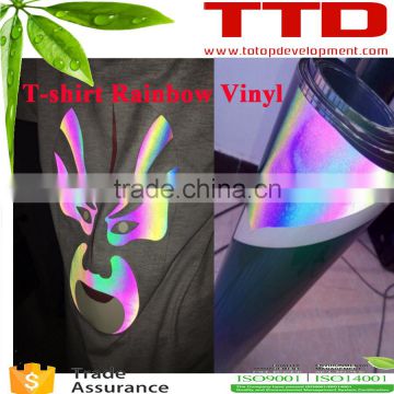 rainbow reflective t-shirt vinyl flex film ,Reflective Garment printable heat transfer t-shirt vinyl for clothing