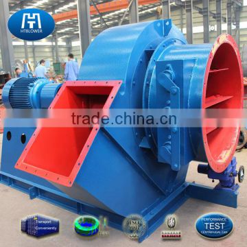 Free Standing multi-purpose dust collector blower