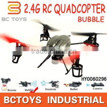 WL toys 2.4GHz 4CH beetle V969 rc quadcopter with bubble function ufo scooter with light HY0060296