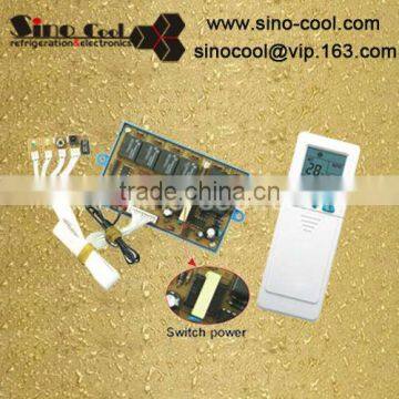 U02B universal a/c control system