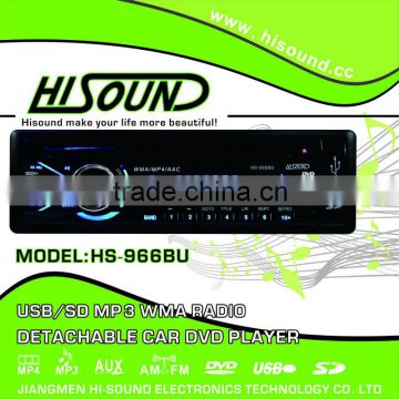 single din car dvd without screen with USB SD ,front and back AUX IN slots