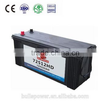 China checker auto rechargeable dry charged automotive batteries ns40l
