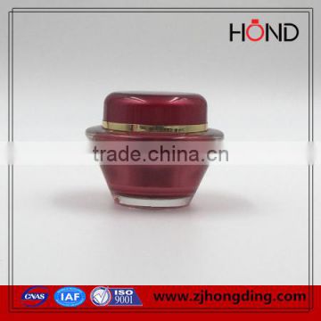 UFO shape cream jar,customized makeup cosmetic cream container 50g Best-selling in alibaba