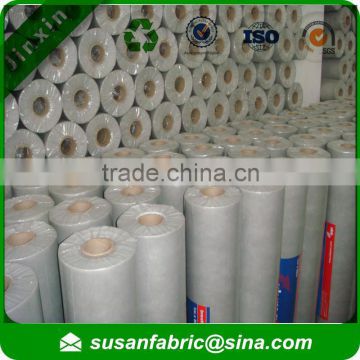 100% polypropylene spunbond small roll non woven fabrics/ crop cover nonwoven fabric