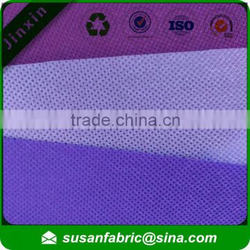 PP Nonwoven Fabric pp bags material Polypropylene fabric china wholesale