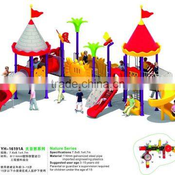 Outdoor Preschool Kids Playground Equipment