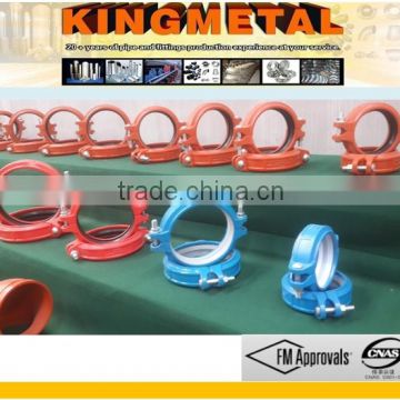 FM UL Approved Grooved Pipe Fittings Ductile Iron Rigid Coupling