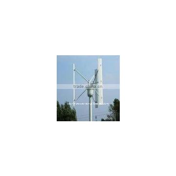 Vertical Axis Wind Turbine 2000W