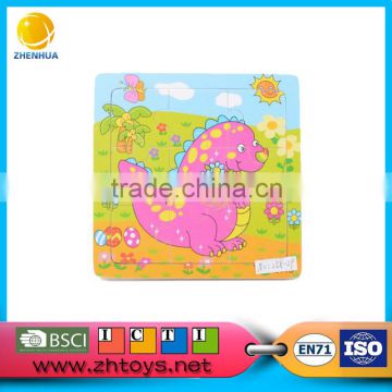 Baby item pink color dinosaur jigsaw puzzle intelligence toy for sale
