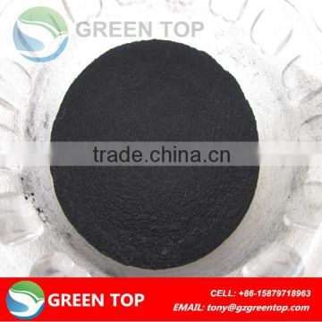 chemical industry wood based activated carbon ,activated charcoal