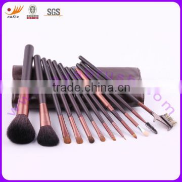 Hot sale owned brand peach 12pcs cosmetic brushes