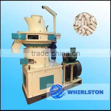Professional factory supply wood pellet hammer mill for sale