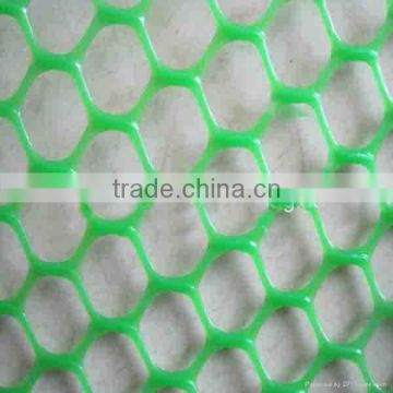plastic flat net/mesh /extred