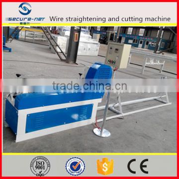 Wire straightening and cutting machine price