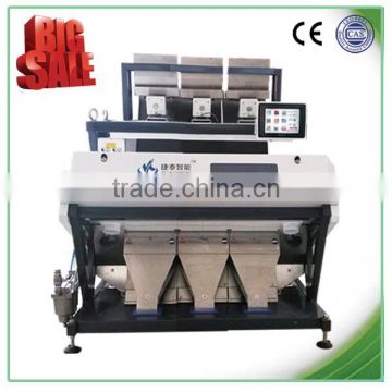 New products LED light CCD color sorter mini rice milling machine