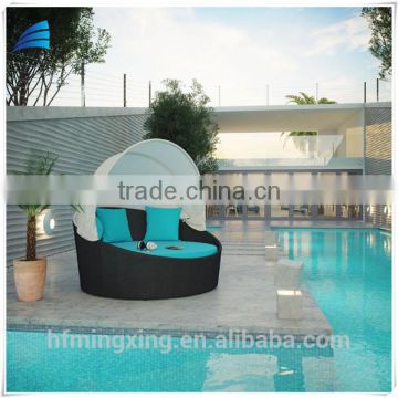 Outdoor waterproof all weather rattan daybed