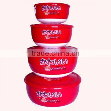 Four-piece Food Grade Bi-Color Plastic Microwave Bowl With Lid