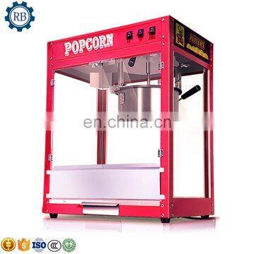 High Speed Simple operation mini food machinery high capacity sweet corn popper stovetop Popcorn Machine