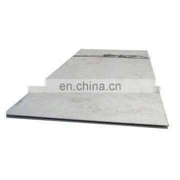 2507 stainless steel sheet plate