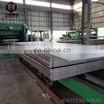 cold rolled  aisi 1045 steel plate carbon steel price per kg